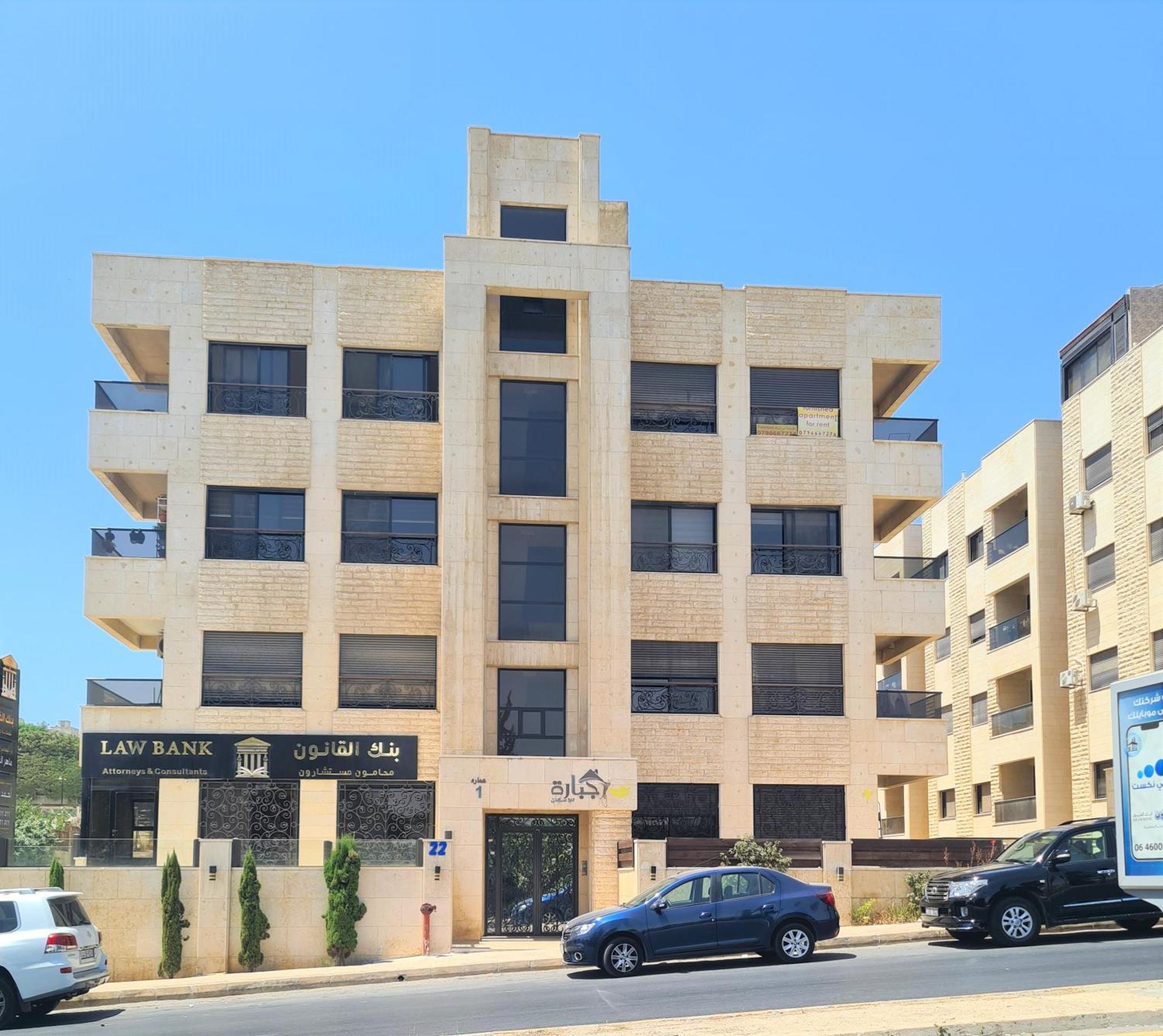 Dair Ghbar Gate Apartments Amman Værelse billede