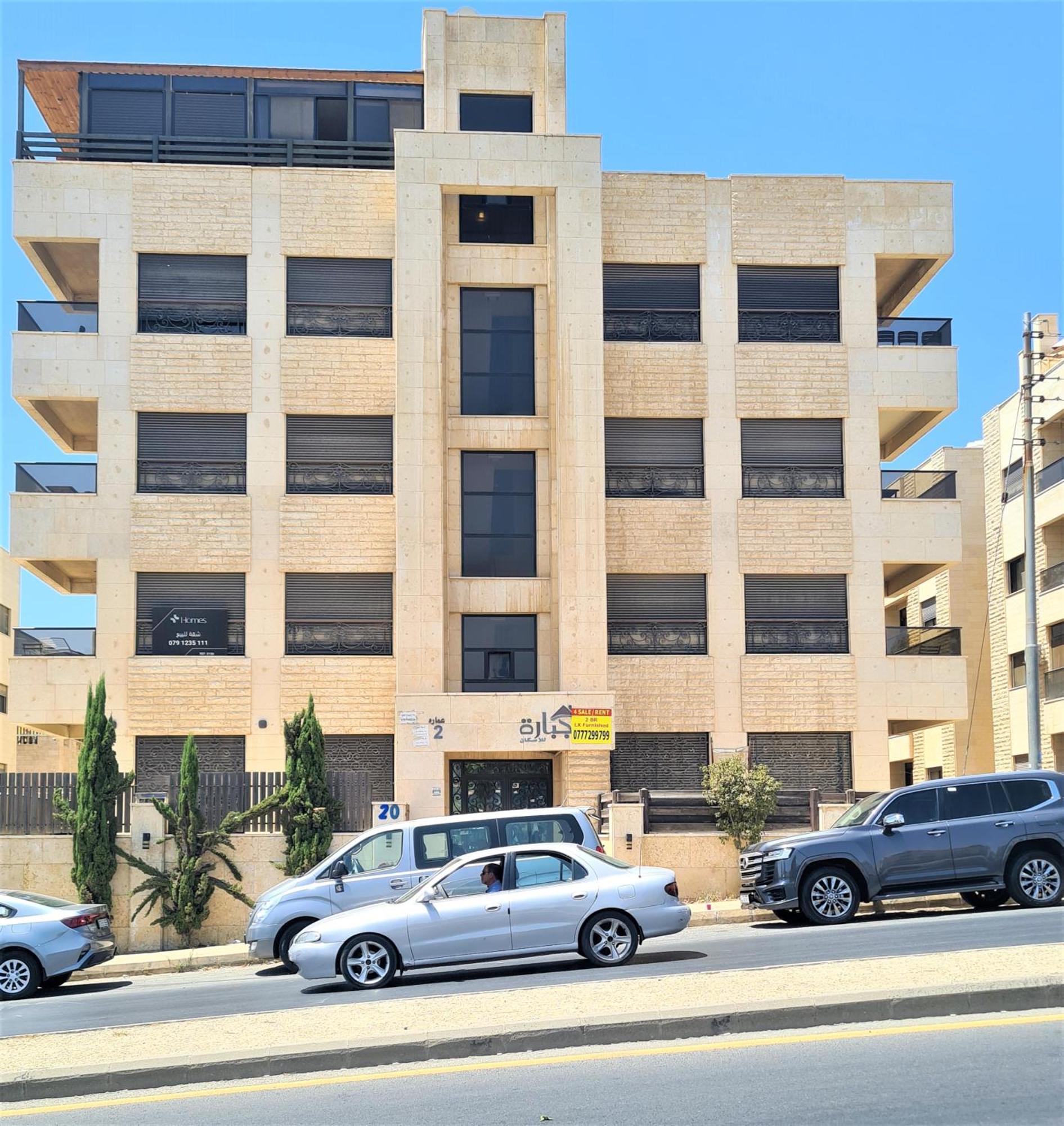 Dair Ghbar Gate Apartments Amman Værelse billede